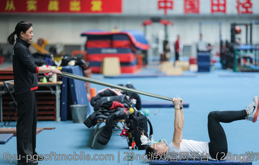 28ng游戏官网平台（28ng游戏平台的奖励机制与激励政策）