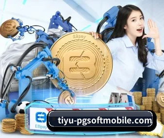 pg电子 APP